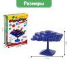 Настольная игра "Балансинг mini" №SL-0140 SIM-1442423