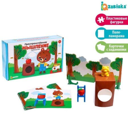 Развивающий набор ZABIAKA "Пространственное мышление" SIM-5001086 Развивающий набор ZABIAKA "Пространственное мышление" SIM-5001086
