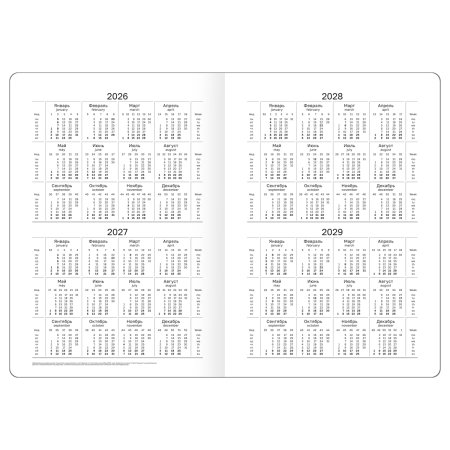 Ежедневник недатированный A5 136л. BG "Monochrome. Cherry" 7БЦ, soft-touch, красный, с резинкой RE-DuA5_66883