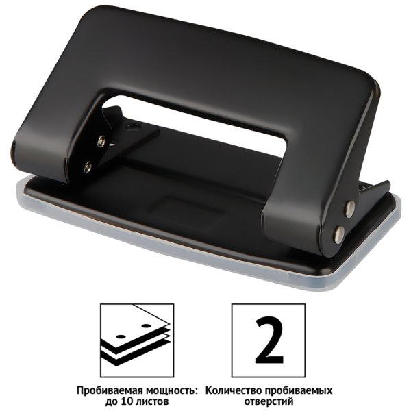 Дырокол OfficeSpace 10 л, металлический, черный RE-P201BL_436