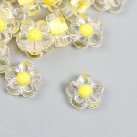 Бусины пластик "Цветок с жёлтой серединкой" глянец 20 г 0.6 x 1.2 x 1.2 см SIM-7674709
