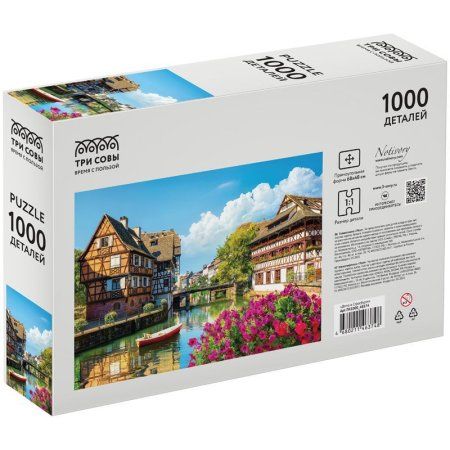 Пазл ТРИ СОВЫ 1000 "Дома в Страсбурге" RE-ПК1000_48374
