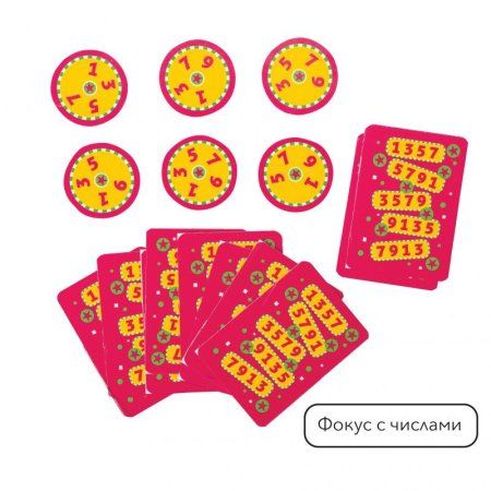 Набор фокусов Step Puzzle "Step to Magic. 10 фокусов. Набор №8" RE-76603