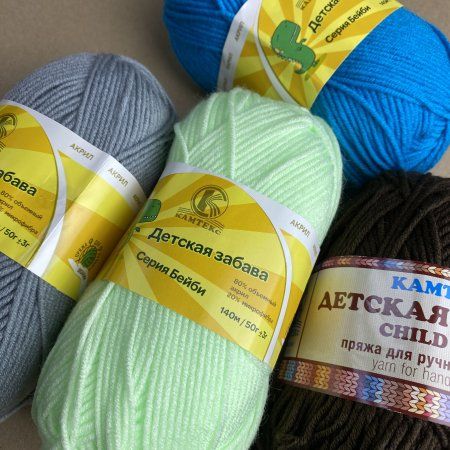 Пряжа Камтекс КТ "Детская забава" 80% акрил, 20% микрофибра 50 г 140 м