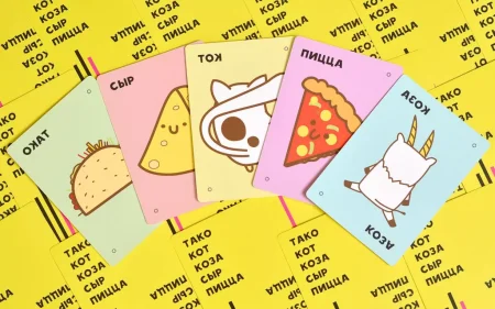 Настольная игра: Тако, кот, коза, сыр, пицца Обратная сторона (2025) MAG952240