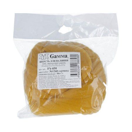 Шерсть для валяния GAMMA 100% мериносовая шерсть 50 г горчица FY-050-1260