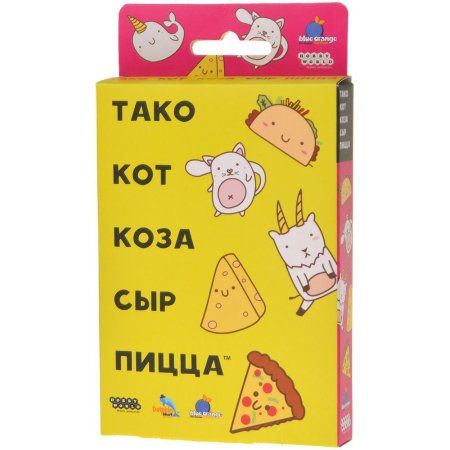 Настольная игра: Тако, кот, коза, сыр, пицца (новая версия) MAG915535