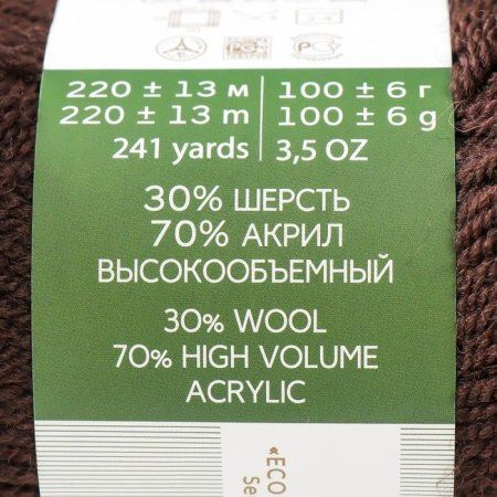 Пряжа Пехорская ПТ "Народная" Шерсть-30%, Акрил-70% 1 х 100 г 220 ± 13 м №017 шоколад PEH-NAR-017