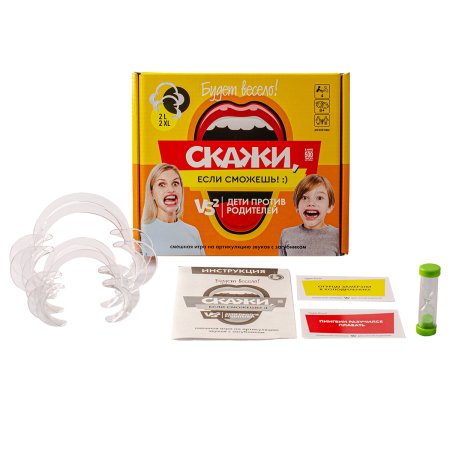 Настольная игра: "Скажи, если сможешь! Дети против родителей" KOR-05007