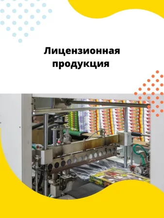 Пазл Step Puzzle 60 "Зебра в клеточку" (С/м) EKS-810419