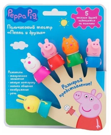 Пальчиковый театр Peppa Pig, 5 фигурок на блистере ROS-29987