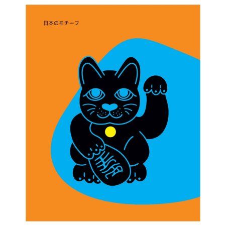 Тетрадь 48л. A5 клетка BG "Аригато" неоновый пантон, 5 цветов RE-Т5ск48_12255