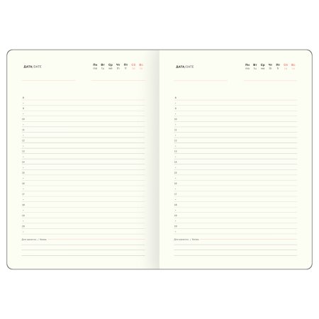 Ежедневник недатированный A5 136л. BG "Scale. Taupe"кожзам, твердый переплет, магнитная застежка, карман RE-DuA5_61350