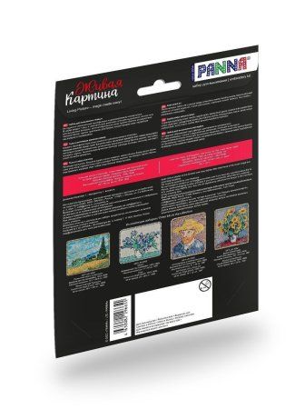 Набор для вышивания PANNA Живая картина. Брошь. Большая волна в Канагаве" 5 х 6 см MET-JK-2268