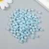 Бусины для творчества пластик "Голубой лёд" 20 г d=0.6 см SIM-9294053
