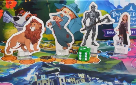 Настольная игра: Волшебник Изумрудного города: Большое путешествие MAG952011