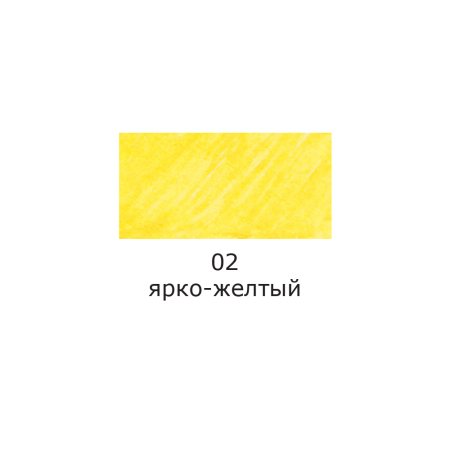 Ручка капиллярная (линер) VISTA-ARTISTA 0.4 мм 1 шт 02 ярко-желтый/bright yellow SKY-01-02