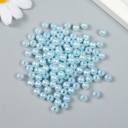 Бусины для творчества пластик "Голубой лёд" 20 г d=0.6 см SIM-9294053