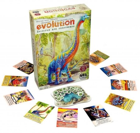 Настольная игра: Эволюция. Биология для начинающих MAG13-03-04