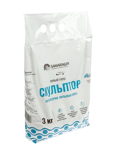 Гипс умный СКУЛЬПТОР SAMARAGIPS скульптурно-литьевая смесь для 3D литья 3 кг SIM-10978918