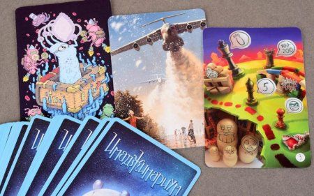 Настольная игра: Cosmodrome Games Имаджинариум. Сумчатый - игра: в дорогу RE-52023