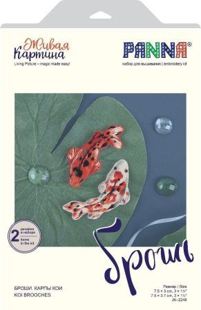 Набор для вышивания PANNA Живая картина. Броши. Карпы кои 3.7 х 7.5 см JK-2248