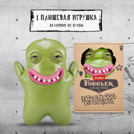 Плюшевая игрушка ZURU Fuggler Shameless Goof 24 см IT-15713E