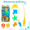 Игрушка Рыбалка магнитная "Яркие рыбки" 5 рыбок, 1 удочка SIM-9852977