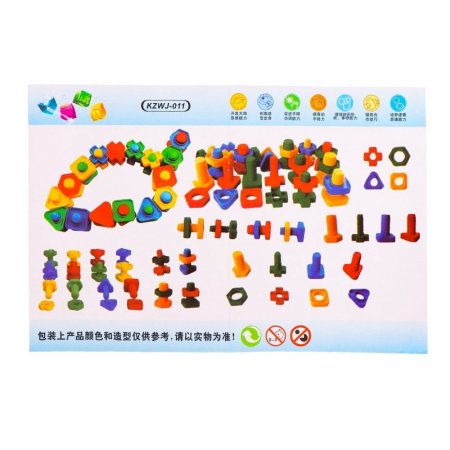 Конструктор винтовой "Болты и Гайки" 168 шт 6+ SIM-7698021