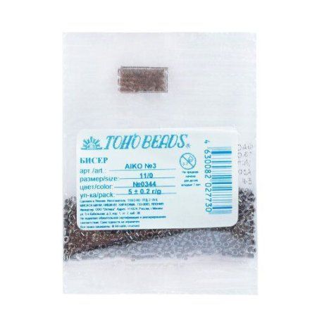 Бисер Япония TOHO 11/0 AIKO №3 1.7 мм 5 г №0344 черный TOHO-AIKO-1.7-0344