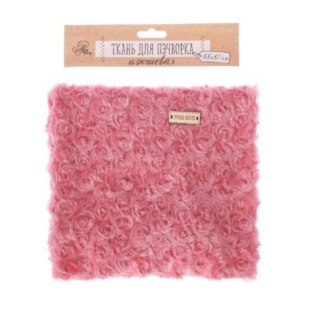 Ткань для пэчворка ART UZOR Плюш 55 х 50 см 1 шт «Утренний пион» 2741975