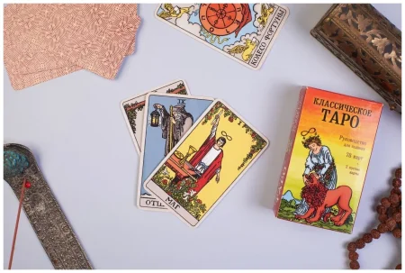 Карты: Классическое Таро. Руководство для гадания (78 карт, 2 пустые, инструкция в коробке) EKS-121686
