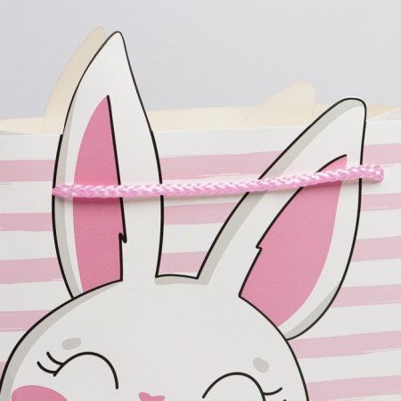 Пакет подарочный "Best day" 25 x 26 x 10 см SIM-3822376