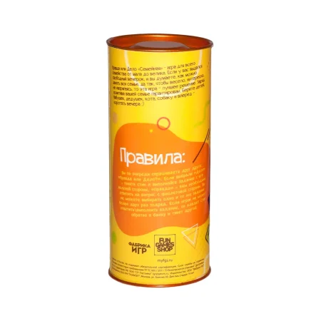 Настольная игра: Правда или дело: Для семьи MAGMFG006