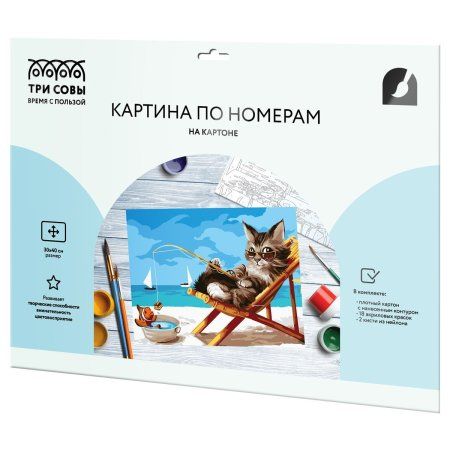 Картина по номерам на картоне ТРИ СОВЫ "Кошачий отдых" 30 x 40 см, краски, кисть RE-КК_53784