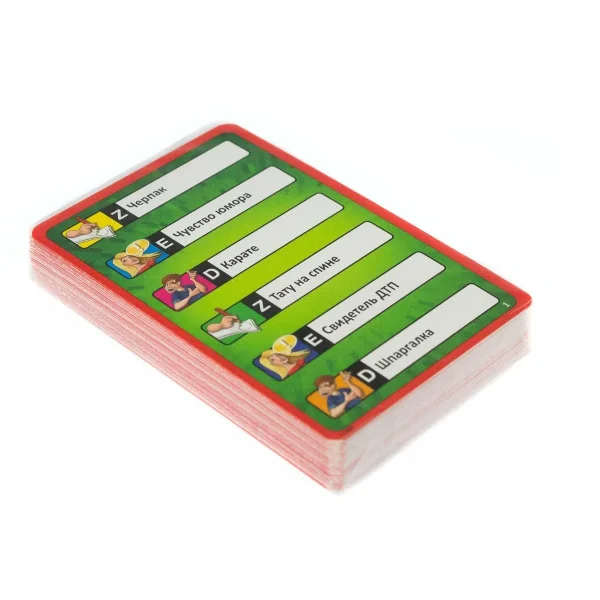 Настольная игра: Activity Travel для всей семьи MAG793295