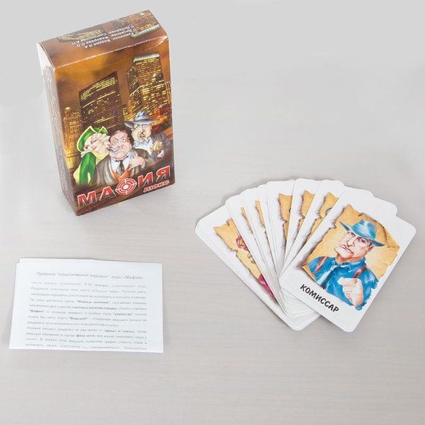 Настольная игра: Нескучные игры "Мафия ЛЮКС" 20 карточек, картонная коробка RE-7090