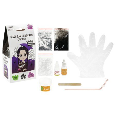 Набор для создания слайма ТРИ СОВЫ Slime party "Dark Girl" черный, наполнение - шарики и блестки, аромат кола, картонная коробка RE-557