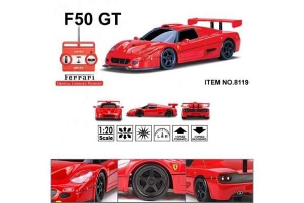 Р/У Машина Ferrari F50 GT1/20 TT-8119