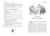 Книга: Все истории о Мэри Поппинс ROS-43794