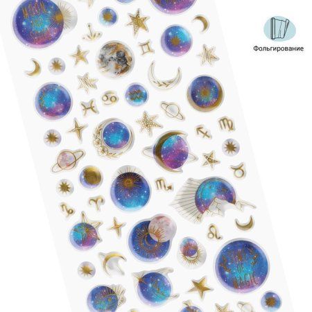 Наклейки гелевые MESHU "Moon" 10 x 22 см, фольга, 65 накл, инд. уп., европодвес RE-MS_43579