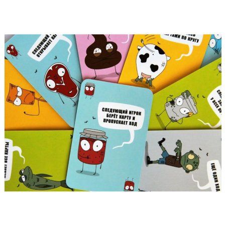 Настольная игра: Мухобойка MAGGC004