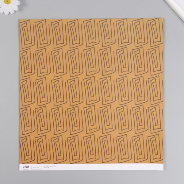 Бумага для скрапбукинга двусторонняя 5 л 30.5 x 32 см 180 г/м2 "Греция" SIM-7986340