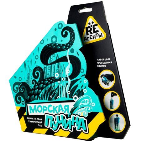 Научно-познавательный набор Re-Агенты "Морская пучина" AS-EX053Т