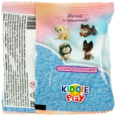 Игрушка KiddiePlay "Мой любимый питомец" UT-32604