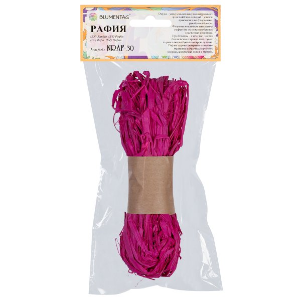 Рафия цветная Blumentag 30 ± 5 г 10 яр. розовый NRAF-30-10