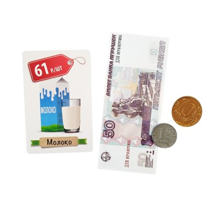 Настольная игра: Десятое королевство "Денежка. Играем в магазин. Покупаем продукты" KOR-03572