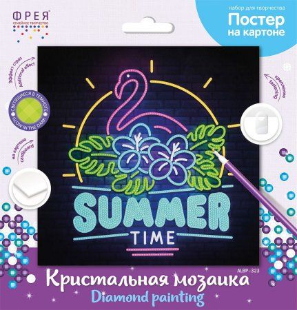 Кристальная (алмазная) мозаика ФРЕЯ постер "Неоновый фламинго" 30 х 30 см ALBP-323