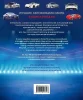 Книга: Лучшие автомобили мира. Энциклопедия ROS-40848
