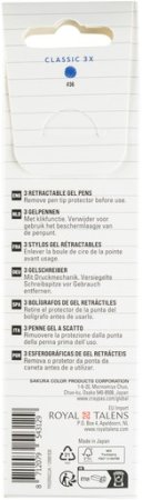 Ручка гелевая SAKURA Gelly Roll Stardust, набор 3 шт, синий, средний наконечник 0.8 мм, выдвижной корпус RTPXGBRACL3A